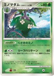 Wormadam Plant Cloak Lv.36