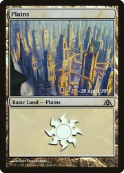 Pianura
