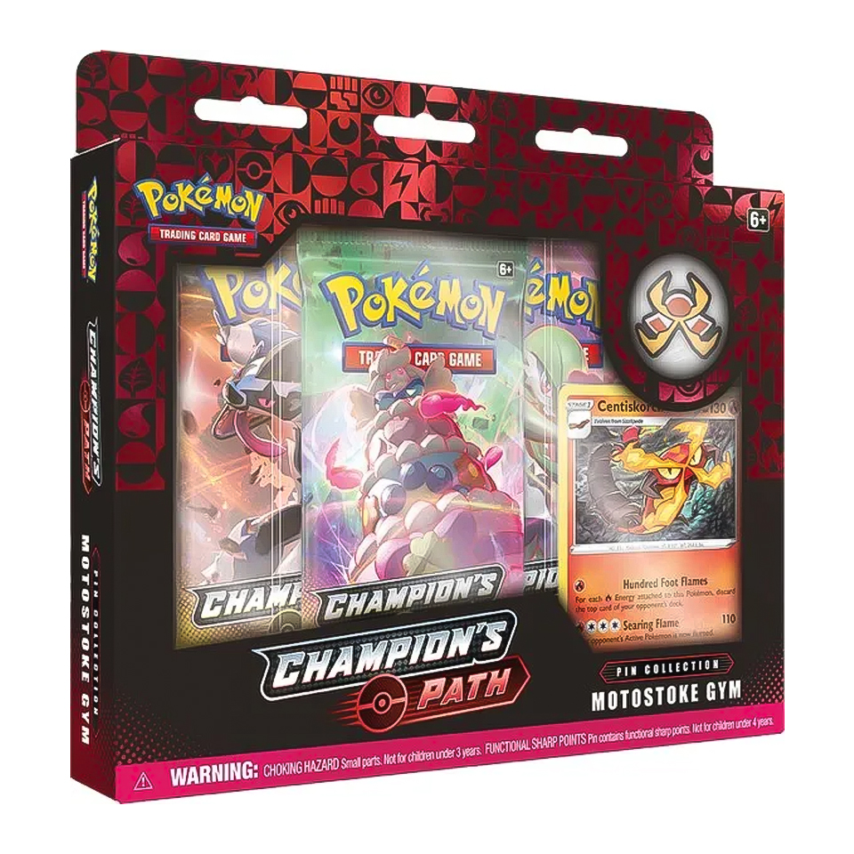 Champion's Path: Motostoke Gym Collection