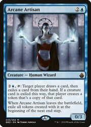 Artigiana Arcana