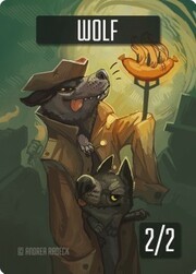 Lupo