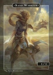 Sand Warrior
