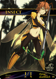 Insect