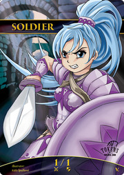 Soldier