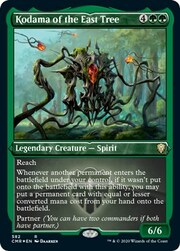 Kodama dell'Albero dell'Est