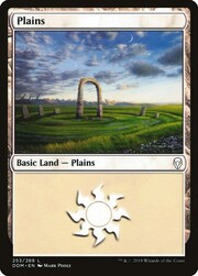 Pianura