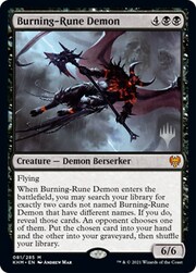 Demone delle Rune Ardenti