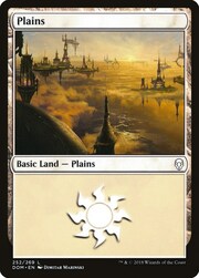 Pianura