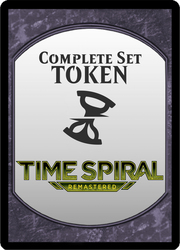 Time Spiral Remastered: Token Set