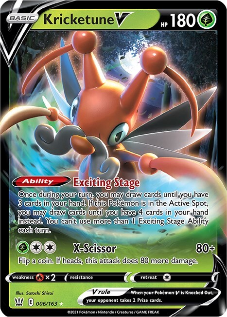 Kricketune V Card Front