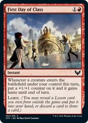 Primo Giorno di Lezione