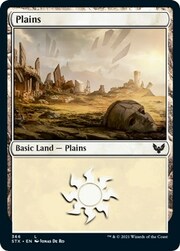 Pianura