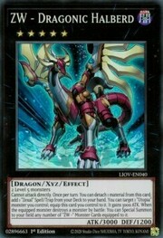 ZW - Alabarda Dragonica