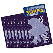 Reinado Escalofriante: 65 Fundas Shadow Rider Calyrex