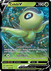 Celebi V [Danza de los Folíolos | Tajo Cambiante]