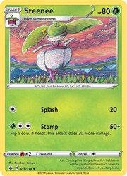 Steenee [Splash | Stomp]