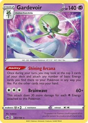 Gardevoir [Shining Arcana | Brainwave]
