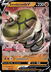 Sandaconda V [Muro de Arena | Aterrizaje]
