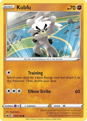 Kubfu [Training | Elbow Strike]