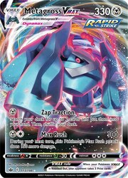 Metagross VMAX [Zap Traction | Max Rush]