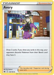 Dreo