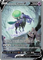 Calyrex Jinete Espectral V [Shadow Mist | Astral Barrage]