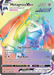 Metagross VMAX [Zap Traction | Max Rush]