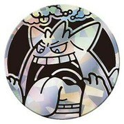 Moneda Gigantamax Gengar