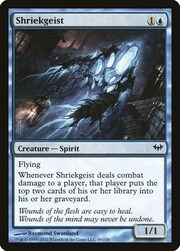 Geist Urlante