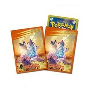 Fundas Gigantamax Duraludon