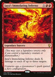 Inferno Ardente di Jaya
