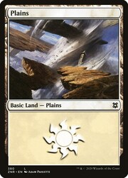 Pianura