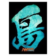80 Fundas Island (Kanji)