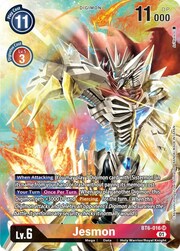 Jesmon