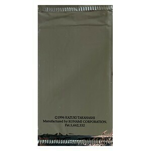 Sobre de McDonald's Promo Pack 1
