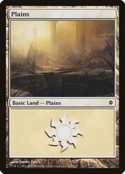 Pianura