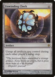 Orologio a Scarica