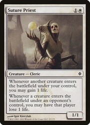 Sacerdotessa di Sutura