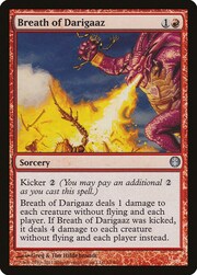Soffio di Darigaaz