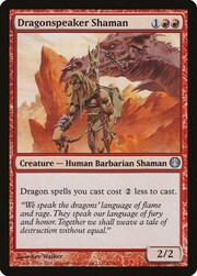 Sciamano Dracofono