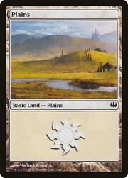 Pianura