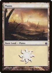 Pianura