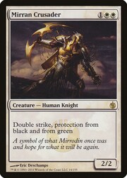 Crociato di Mirrodin