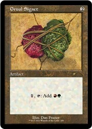 Sigillo Gruul