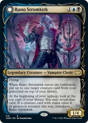 Runo Stromkirk // Krothuss, Signore degli Abissi