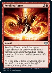 Fiamma Straziante