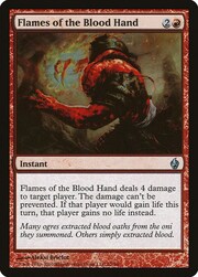 Fiamme della Mano Infuocata