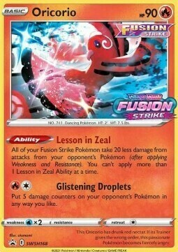 Oricorio Card Front