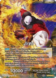 Jiren // Full-Power Jiren, the Unstoppable