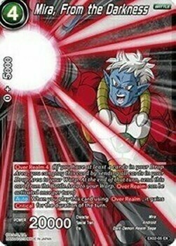 Mira, From the Darkness Card Front